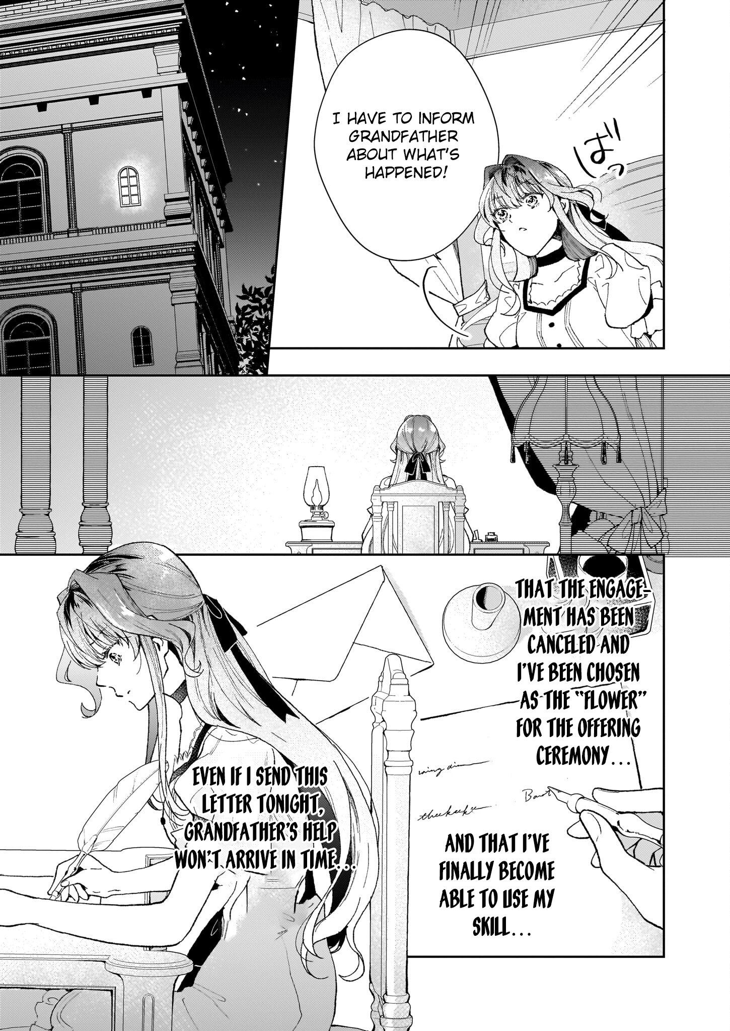 The Abandoned Sacrifice Feeds a Dark Dragon with Her “Delivery” Skill Chapter 2 Page 7